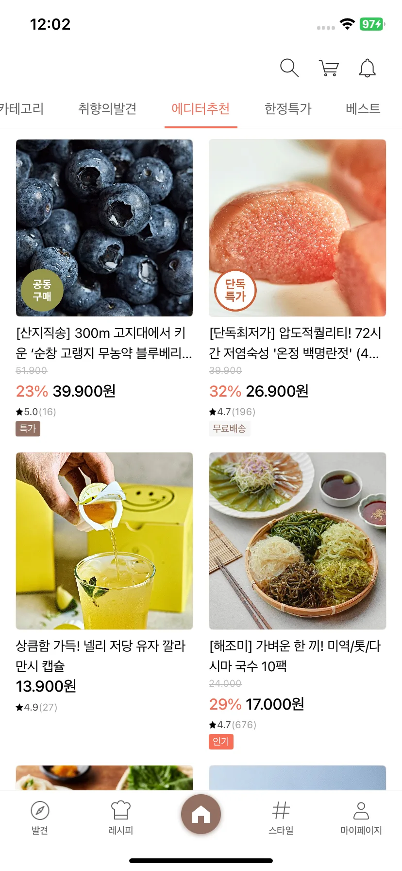 Test Image 10